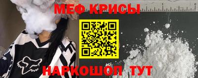 a pvp Будённовск