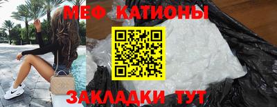 гашишное масло Бугуруслан