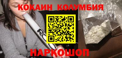 a pvp Будённовск