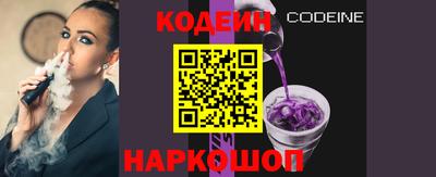 a pvp Будённовск