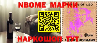 a pvp Будённовск