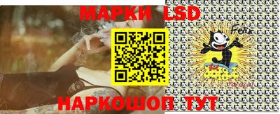 a pvp Будённовск