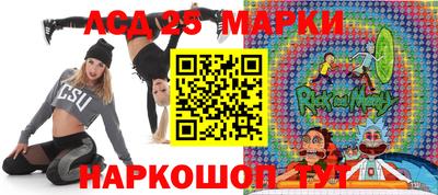 гашишное масло Бугуруслан