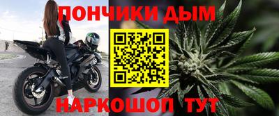 a pvp Будённовск