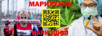 a pvp Будённовск