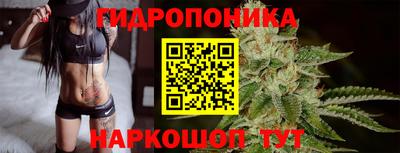 гашишное масло Бугуруслан