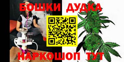 a pvp Будённовск