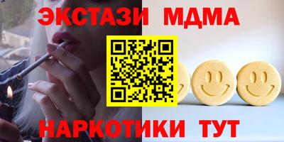 a pvp Будённовск