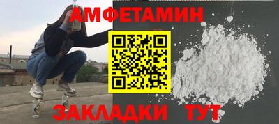 a pvp Будённовск