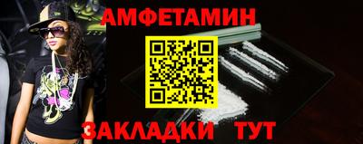 гашишное масло Бугуруслан