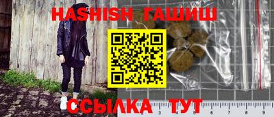 a pvp Будённовск