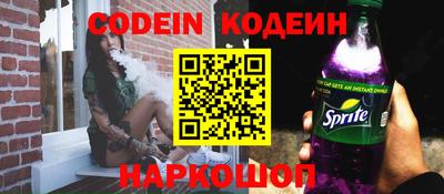 a pvp Будённовск